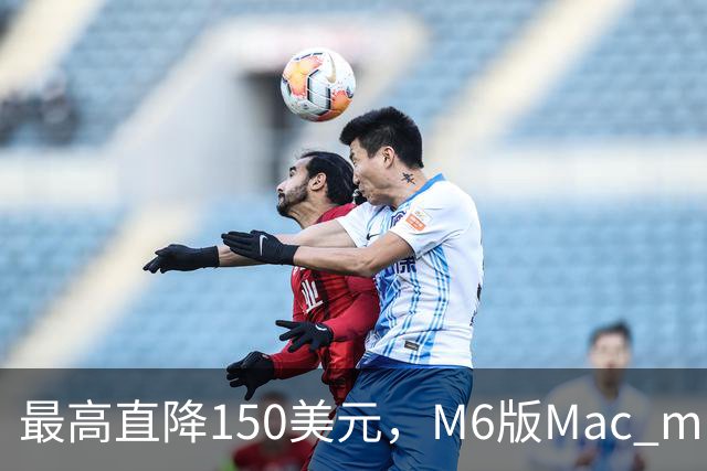 最高直降150美元，M6版Mac mini周末跌到779美元