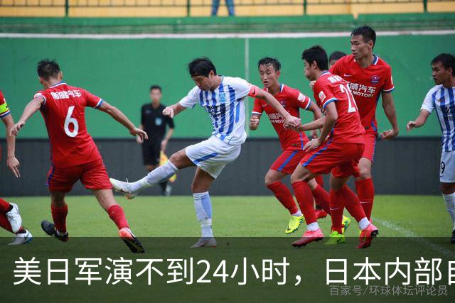 美日军演不到24小时，日本内部自己先炸锅！高市早苗遭上万人围攻